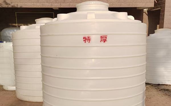 特厚庆阳塑料桶批量交付实录：强化结构应对严苛储运环境